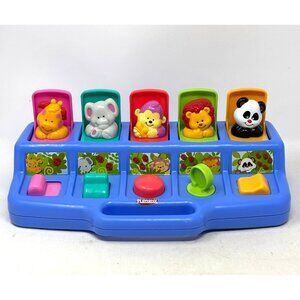 PLAYSKOOL Blue Poppin Pals Pop Up Surprise 1995 Jungle Zoo Safari Activity